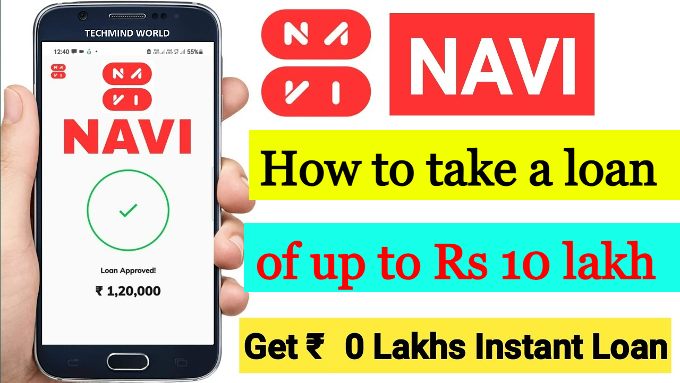 How to take a loan of up to Rs 10 lakh in 10 minutes